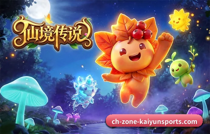 开云体育 APP